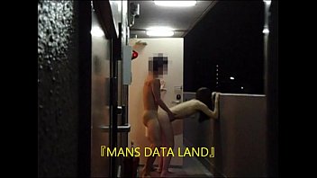 Asian Adult Outdoor Porn