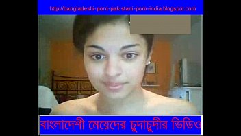 Bangladeshi Porne