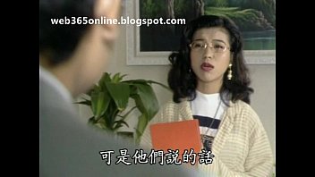 Incredible Chinese, Stockings Porn Movie