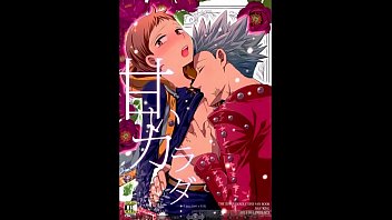Scan Manga Gay