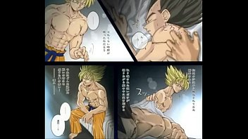 Goku And Vegeta Gay