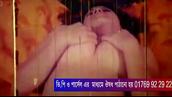 Bangla Ma Chele Porn Video