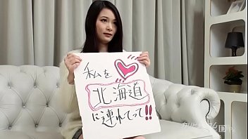 Nishino Shou Video