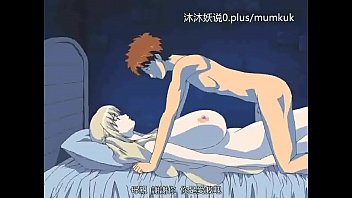 Chinese Anime Sex