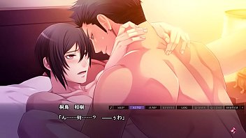 Game Porn Gay Casual Novel