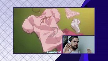 Boku No Pico Gif