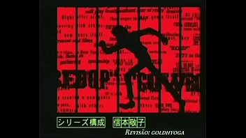 Cowboy Bebop Sexy