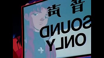 Gif Evangelion