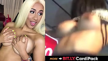 Cardi B Cameltoe