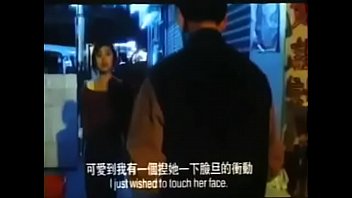 Joy A Hong Kong Video