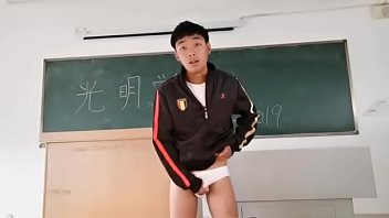 Gay Asian Cum