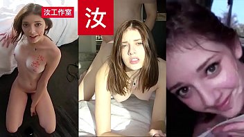 Lean Anderson, Alias Blaire Ivory, A Hâte De Chevaucher Sa Première Bite Asiatique - Bananafever Amwf