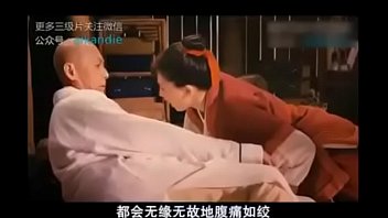 Chinese Adult Movie