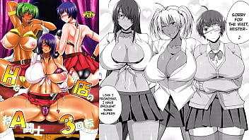 Sexy Anime Girl Breast