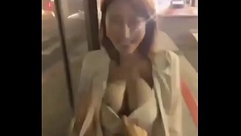 Star Taiwanaise Porn