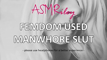 Femdom Erotic Audio