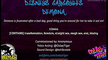 Disney To Porn