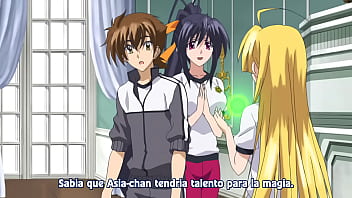 Rossweisse High School Dxd