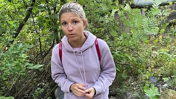 Gina Gerson A Ete Attrapee Et Baisee Pour Pisser En Plein Air Partie 1