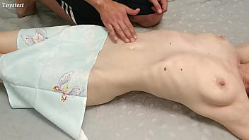 Perfect Tits Massage