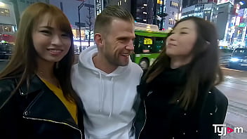 Japanese Threesome