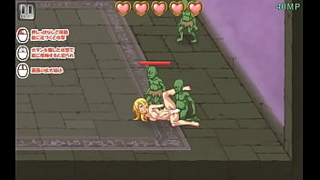 Goblin Bondage