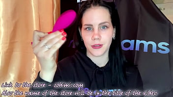 Video Sex Toy Reviews