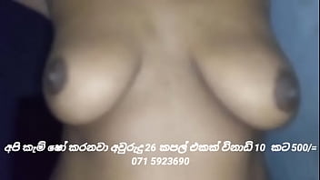 Teen Sex Sinhala