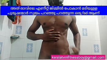 Kerala Aunty Porn Videos