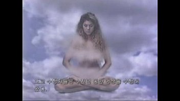 Exotic Korean, Masturbation Sex Video