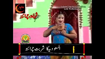 Saima Sexy Mujra