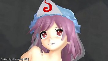 馬