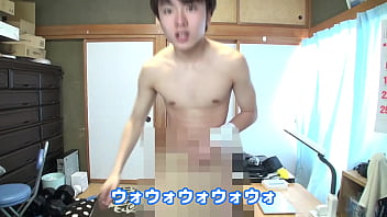 Youtuber nudo