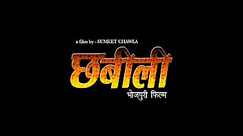Bhojpuri hit film