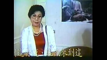 Laís e dhefiner