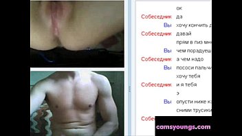 Russian video chat