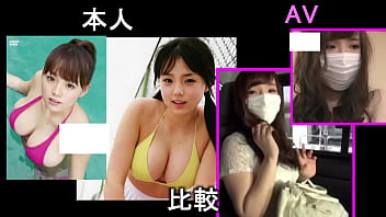 Ai shinozaki pics