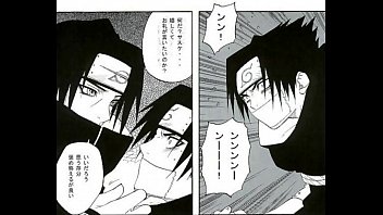 Naruto e sasuke gay