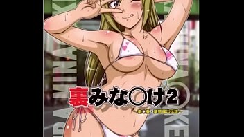 One piece hentai manga
