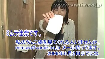 Chinese girls peeing go to toilet