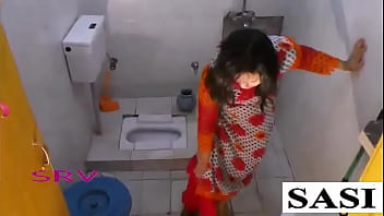 Pakistani bathroom