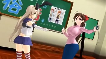 Futa animation