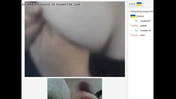 Kruidvat webcam