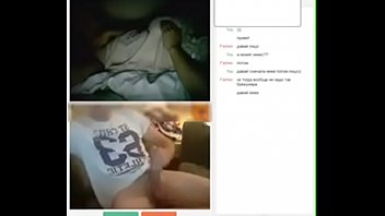 Videochat nudi