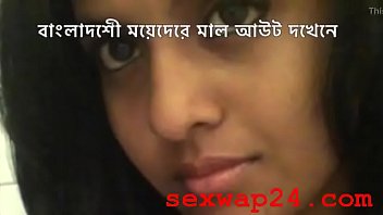 Bangladeshi porn vedios