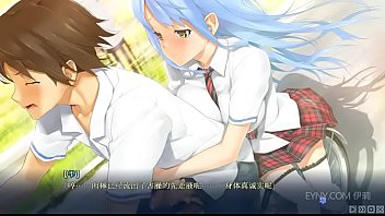 Eroge h mo game