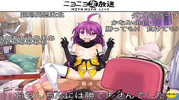 Rance 01 hikari wo motomete