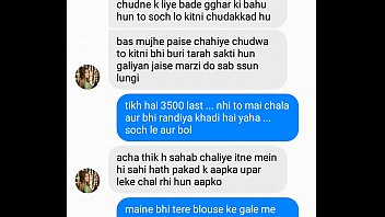 Aalu ki chat kaise banaen