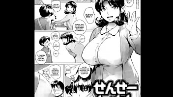 Nande koko ni sensei ga hentai