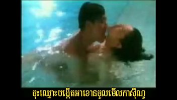 Khmer erotic